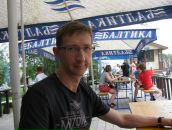 Фотография Мартынова Олега