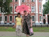 Фотография Герасимовой Веры