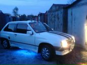 Володимир Тупісь фотография #12 (источник - https://vk.com/id13043321)