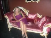 Фотография Серовой Юлии