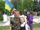 Даша Віксман фотография #28 (источник - https://vk.com/id151213313)