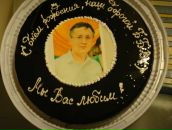 Фотография Бакеева Булата