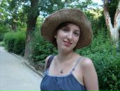 Фотография Герштейн Анны