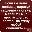 Вікуся Куцевич фотография #34 (источник - https://vk.com/id158362668)