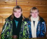 Фотография Козловой Даши