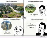 Lily Skywalker фотография #40 (источник - https://vk.com/id142311615)