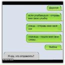 Коля Васьківський фотография #34 (источник - https://vk.com/id138673728)