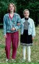 Фотография Логиновой Ани