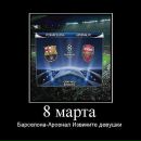 Фотография Борисова Олега