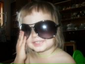 Фотография Чуевой Натальи