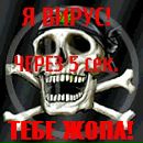 Эдуард Κрюков фотография #35 (источник - https://vk.com/id153886376)