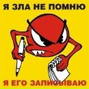 Фотография Мур Дарьи