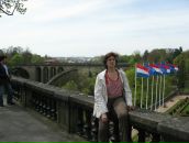 Фотография Аверьяновой Марины