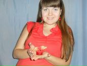 Фотография Гончарук Юлии