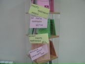 Фотография Рекунчак Светланы