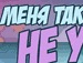 Діма Білусяк фотография #32 (источник - https://vk.com/id145761913)