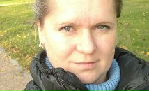 Фотография Ребницкой Ирины