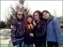 Каріна Ковтан фотография #18 (источник - https://vk.com/id52082677)