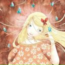 Фотография Худяков Денис