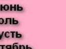 Эммуся^^ Мувтиева^_^ фотография #39 (источник - https://vk.com/id152622595)
