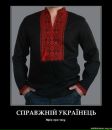 Віталій Ben фотография #5 (источник - https://vk.com/id24234675)