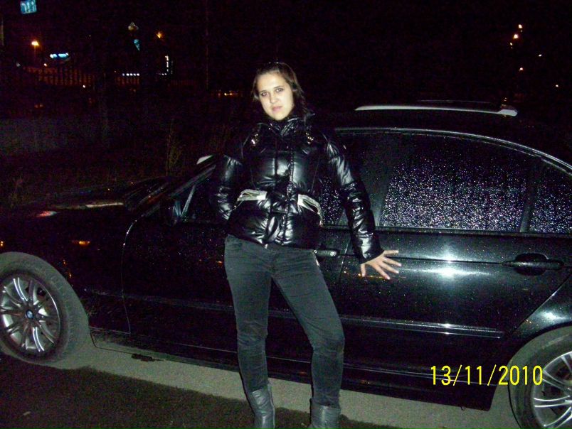 №1, Любаня Павленкова №1, Любаня Павленкова