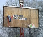 Фотография Санникова Романа