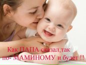 Лілія Дем'янова фотография #46 (источник - https://vk.com/id80224857)