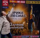 Фотография Вавиловой Танюшки