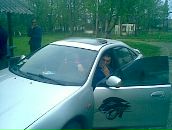 Леонард Салінарский фотография #1