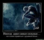 Альберт Гитлерович фотография #23 (источник - https://vk.com/id136081004)