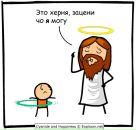 Фотография Никифорова Андрея