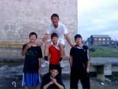 Фотография  