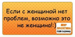 Сергій Богусевич фотография #22 (источник - https://vk.com/id63311509)