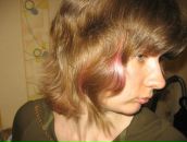 Фотография Татариновой Анастасии