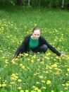 Фотография Мироновой Екатерины