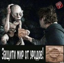 Фотография Смирнова Артема