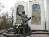 Евгений Бударов фотография #18 (источник - https://vk.com/id3680863)