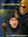 Андрій Соловянчук фотография #32 (источник - https://vk.com/id137076712)
