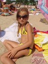 Віка Дерпач фотография #12 (источник - https://vk.com/id163663247)