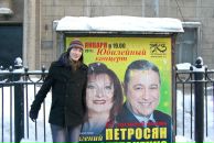 Фотография Мая Романа