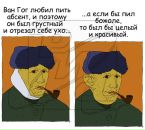 Фотография Traore Fode
