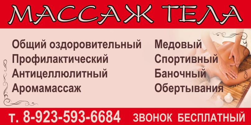 Рустам Хамракулов фотография #15