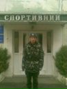 Бодя Усік фотография #46 (источник - https://vk.com/id152483340)