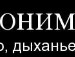 Влад Главіцький фотография #27 (источник - https://vk.com/id151168479)