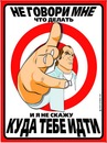 Сергій Фулей фотография #43 (источник - https://vk.com/id148211963)