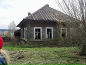 Фотография Рамазановой Амины