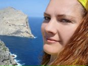 Фотография Валлериус Ирины