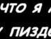Віраніка Савчук-Пхолюк фотография #6 (источник - https://vk.com/id139427271)