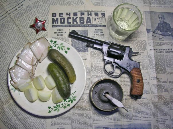 Иван Бочко фото №1